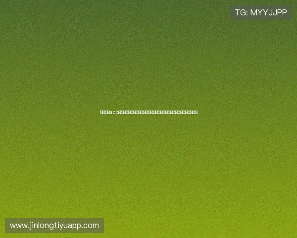 星空体育app入口网页版常见问题解答，解决用户在登录与使用过程中遇到的各种疑问