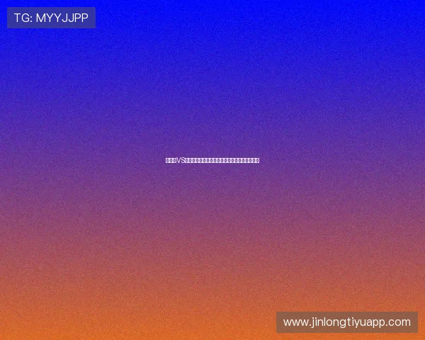 乌拉圭VS西班牙世界杯比赛战术分析与关键球员表现回顾