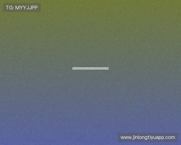 乌拉圭对西班牙比赛场地周边配套设施及观众服务指南 乌拉圭对西班牙比赛场地周边配套设施及观众服务指南