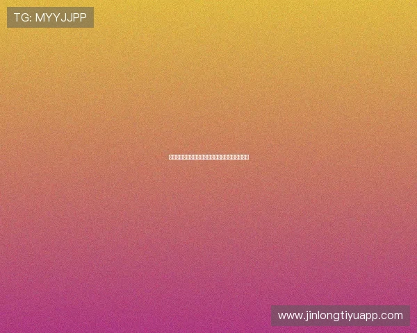 乌拉圭对佛得角比赛的赛后总结与球队表现评价分析 乌拉圭对佛得角比赛的赛后总结与球队表现评价分析