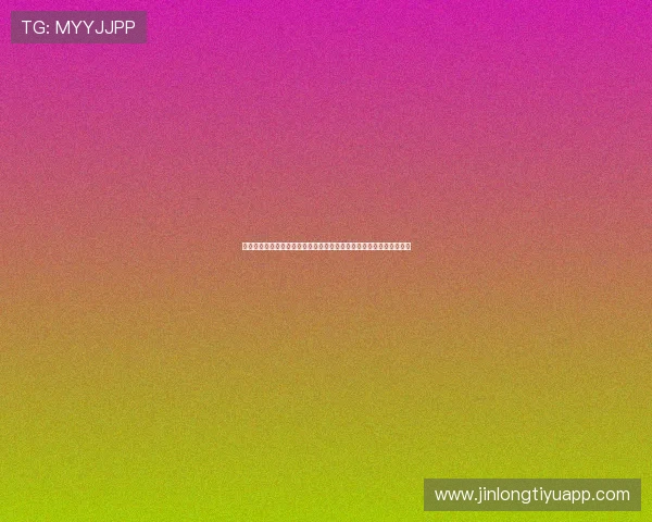 突尼斯与瑞典在世界杯上的对赛记录详细盘点为球迷提供最新比赛数据 突尼斯与瑞典在世界杯上的对赛记录详细盘点为球迷提供最新比赛数据