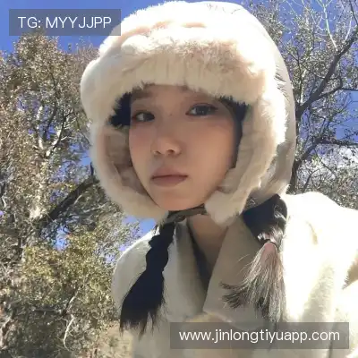 邴歌瑜